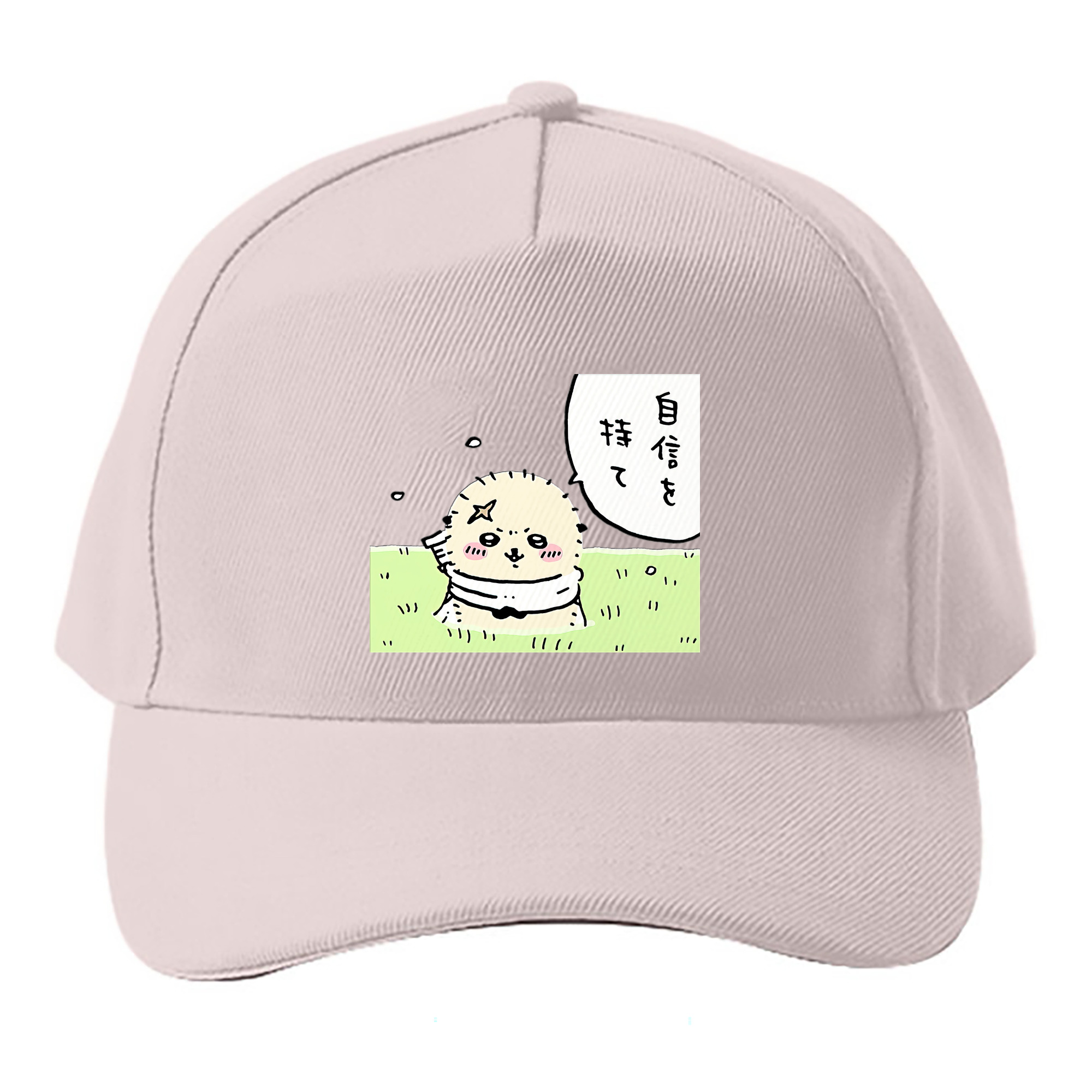 （画像用） ちいかわ ラッコ Chii-kawa Sea otter ベースボールキャップ 綿100％ 男女兼用 帽子 スポーツ
